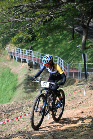 Kejohanan Mountain BIke Kebangsaan 2026