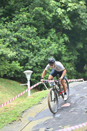 Kejohanan Mountain BIke Kebangsaan 2026