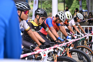 Kejohanan Mountain BIke Kebangsaan 2026