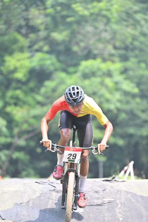 Kejohanan Mountain BIke Kebangsaan 2026