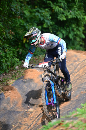 Kejohanan Mountain BIke Kebangsaan 2026