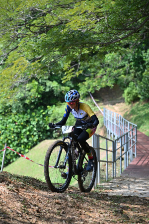 Kejohanan Mountain BIke Kebangsaan 2026