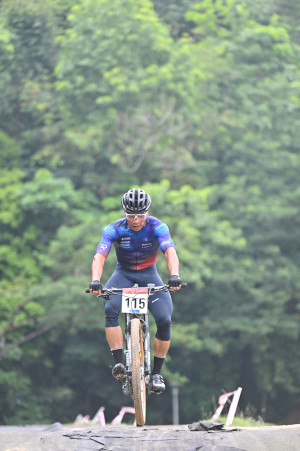 Kejohanan Mountain BIke Kebangsaan 2026