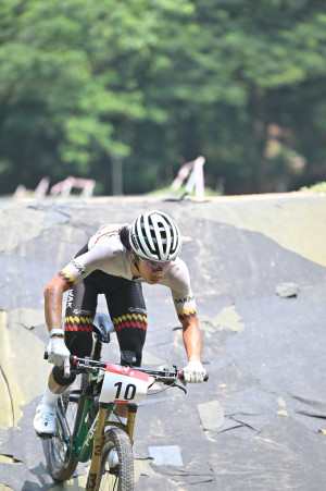 Kejohanan Mountain BIke Kebangsaan 2026