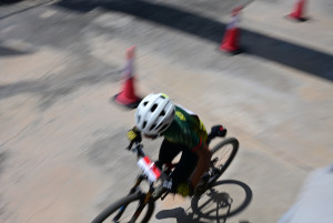 Kejohanan Mountain BIke Kebangsaan 2026
