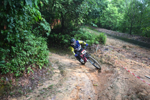 Kejohanan Mountain BIke Kebangsaan 2026