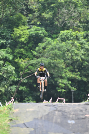 Kejohanan Mountain BIke Kebangsaan 2026