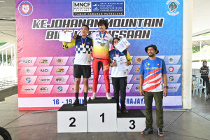 Kejohanan Mountain BIke Kebangsaan 2026