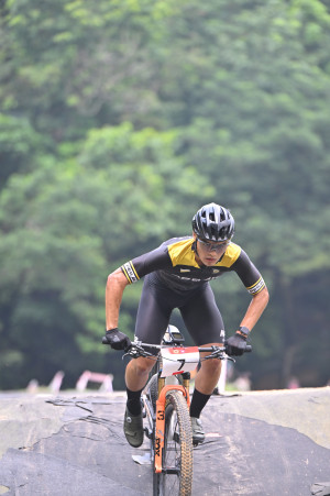 Kejohanan Mountain BIke Kebangsaan 2026