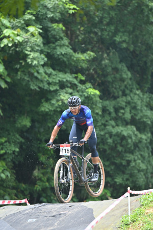 Kejohanan Mountain BIke Kebangsaan 2026