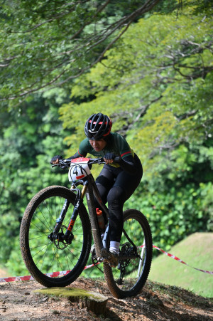 Kejohanan Mountain BIke Kebangsaan 2026