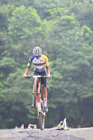 Kejohanan Mountain BIke Kebangsaan 2026