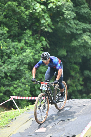 Kejohanan Mountain BIke Kebangsaan 2026