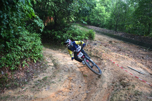 Kejohanan Mountain BIke Kebangsaan 2026