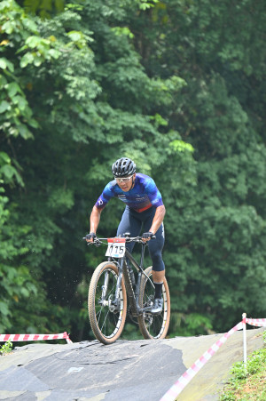 Kejohanan Mountain BIke Kebangsaan 2026