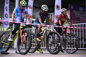 Kejohanan Mountain BIke Kebangsaan 2026