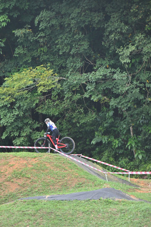 Kejohanan Mountain BIke Kebangsaan 2026
