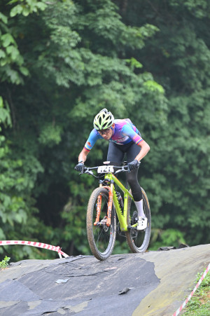 Kejohanan Mountain BIke Kebangsaan 2026