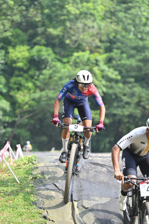 Kejohanan Mountain BIke Kebangsaan 2026