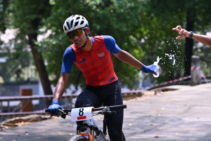 Kejohanan Mountain BIke Kebangsaan 2026