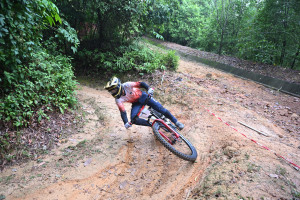 Kejohanan Mountain BIke Kebangsaan 2026