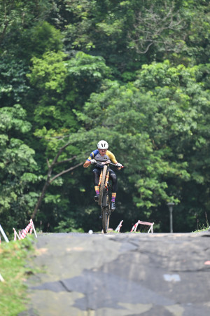 Kejohanan Mountain BIke Kebangsaan 2026