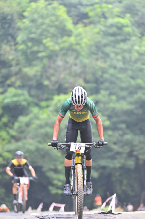 Kejohanan Mountain BIke Kebangsaan 2026
