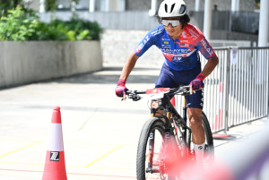 Kejohanan Mountain BIke Kebangsaan 2026