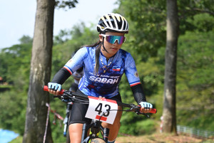 Kejohanan Mountain BIke Kebangsaan 2026
