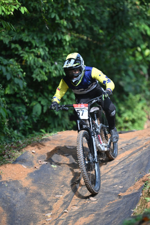 Kejohanan Mountain BIke Kebangsaan 2026