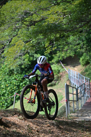 Kejohanan Mountain BIke Kebangsaan 2026