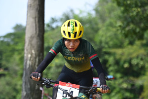 Kejohanan Mountain BIke Kebangsaan 2026