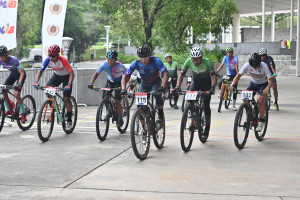 Kejohanan Mountain BIke Kebangsaan 2026