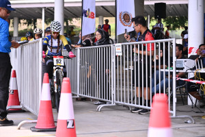 Kejohanan Mountain BIke Kebangsaan 2026