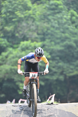 Kejohanan Mountain BIke Kebangsaan 2026