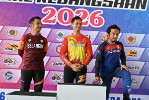 Kejohanan Mountain BIke Kebangsaan 2026