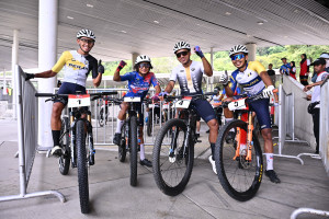 Kejohanan Mountain BIke Kebangsaan 2026