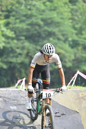 Kejohanan Mountain BIke Kebangsaan 2026
