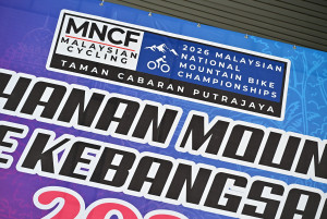 Kejohanan Mountain BIke Kebangsaan 2026
