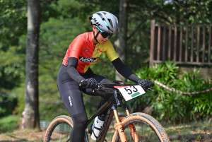 Kejohanan Mountain BIke Kebangsaan 2026