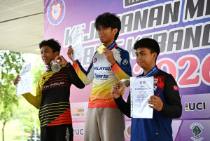 Kejohanan Mountain BIke Kebangsaan 2026