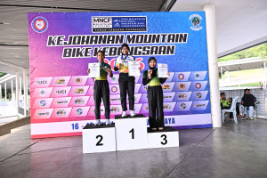 Kejohanan Mountain BIke Kebangsaan 2026