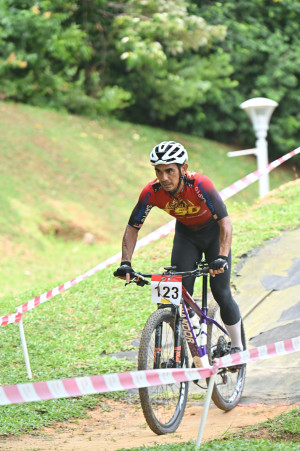 Kejohanan Mountain BIke Kebangsaan 2026