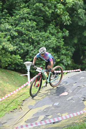 Kejohanan Mountain BIke Kebangsaan 2026