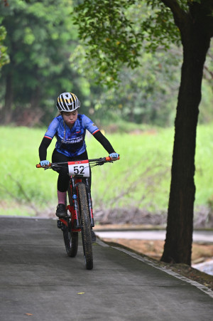 Kejohanan Mountain BIke Kebangsaan 2026