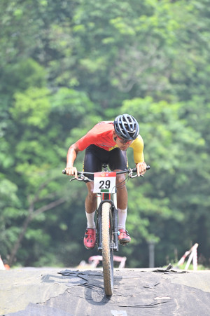 Kejohanan Mountain BIke Kebangsaan 2026