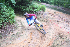 Kejohanan Mountain BIke Kebangsaan 2026