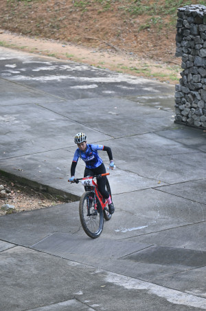 Kejohanan Mountain BIke Kebangsaan 2026