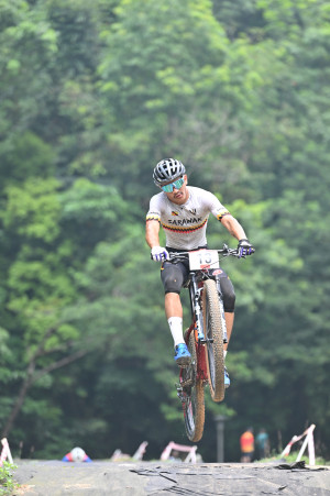 Kejohanan Mountain BIke Kebangsaan 2026