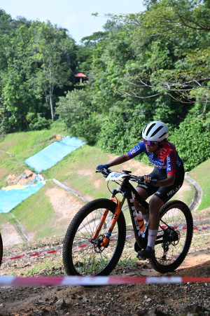 Kejohanan Mountain BIke Kebangsaan 2026